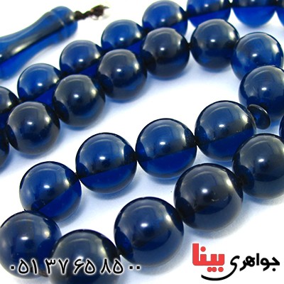 تسبیح سندلوس آبی 33 دانه ای درشت و سنگین