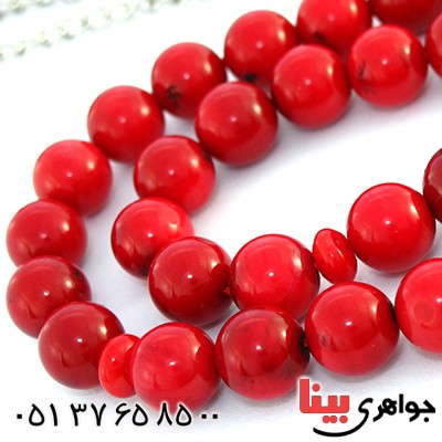 تسبیح مرجان دریایی عالی 33 دانه ای خوشرنگ