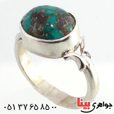 انگشتر فیروزه نیشابوری شجری دور ساده