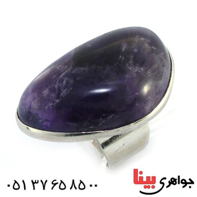 انگشتر آمتیست درشت چشمگیر