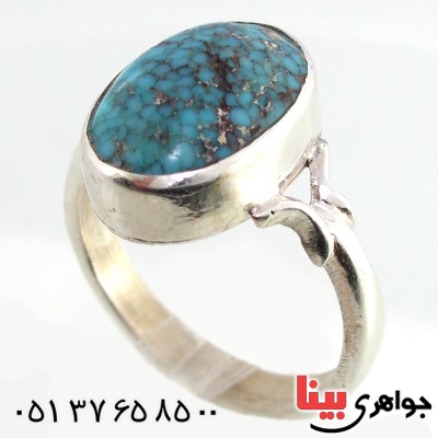 انگشتر فیروزه نیشابوری شجری مردانه درشت سنتی