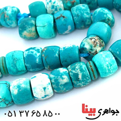 تسبیح فیروزه آمریکایی عالی 33 دانه ای استوانه ای _کد:10175 تسبیح فیروزه آمریکایی عالی 33 دانه ای استوانه ای _کد:10175