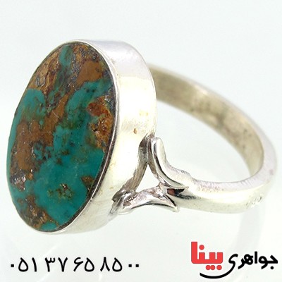 انگشتر فیروزه نیشابوری شجری مردانه خوشرنگ و درشت دور ساده