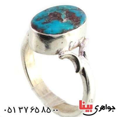انگشتر فیروزه نیشابوری شجری دور ساده