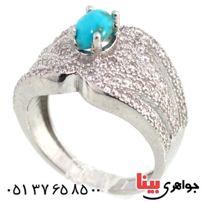 انگشتر فیروزه نیشابوری زنانه درشت مدل مهسیما
