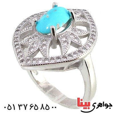 انگشتر فیروزه نیشابوری زنانه درشت مدل ملکه