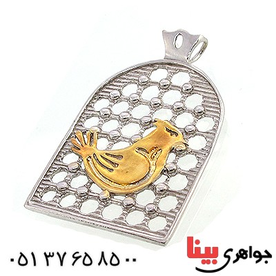 گردنبند نقره مرغ آمین