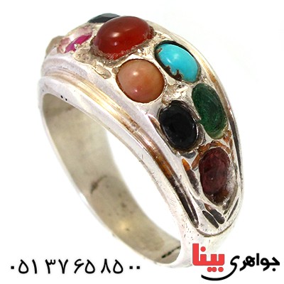 انگشتر چند جواهر رینگی یازده نگین سنتی