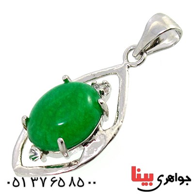 گردنبند یشم مدل ریما