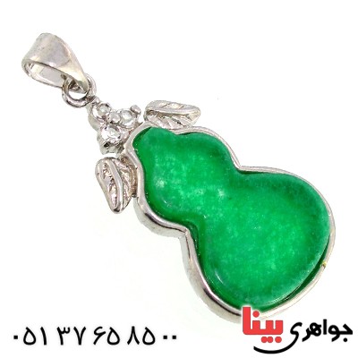 گردنبند یشم مدل گیتار
