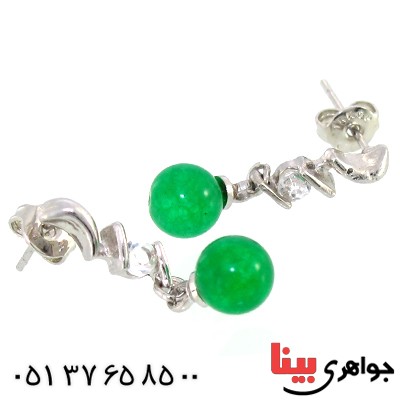 گوشواره یشم مدل گوی آویز