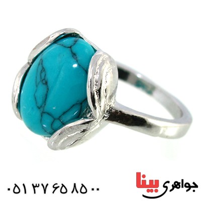 نگین انگشتر فیروزه صنعتی دایره ای