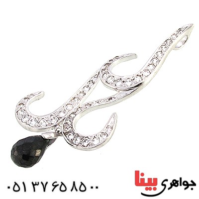 گردنبند نقره زنانه درشت نگین سوئیسی مدل شعله