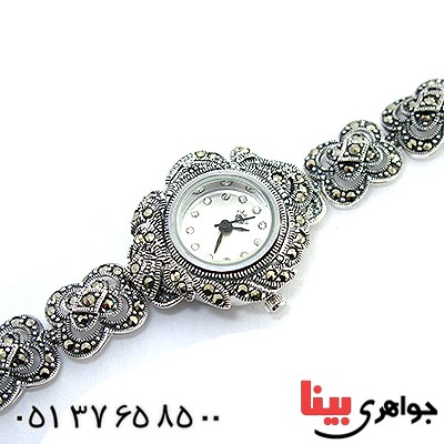 ساعت حدید زنانه مارکازیتی مجلسی