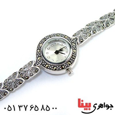ساعت حدید زنانه مارکازیتی شکیل