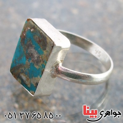 انگشتر فیروزه نیشابوری شجری دور ساده