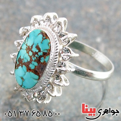 انگشتر فیروزه نیشابوری شجری درشت بیضی زنانه دور جواهری