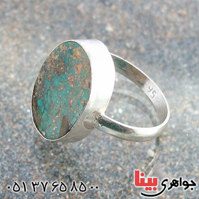 انگشتر فیروزه نیشابوری شجری بیضی دور ساده