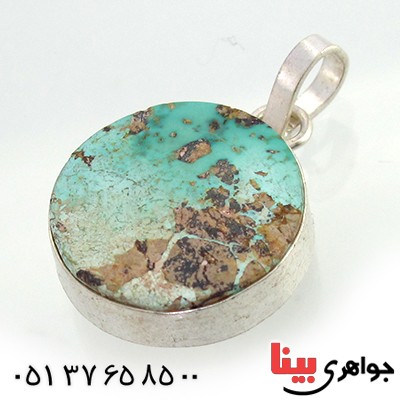 گردنبند فیروزه نیشابوری شجری دور ساده