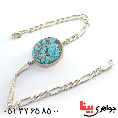 دستبند فیروزه نیشابوری شجری