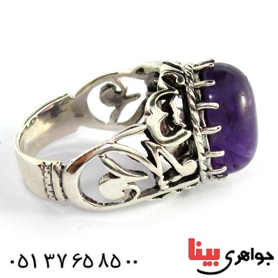 انگشتر آمتیست مردانه درشت محمد رسول الله (ص) _کد:10331