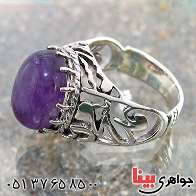 انگشتر آمتیست مردانه درشت محمد رسول الله (ص) _کد:10331