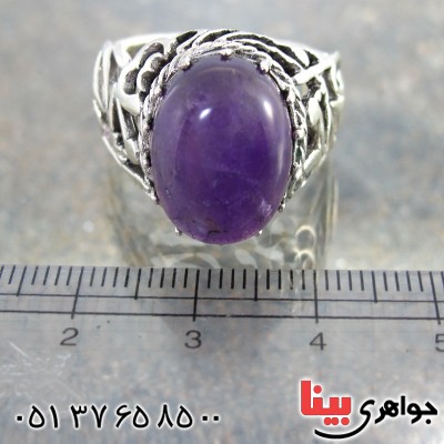 انگشتر آمتیست مردانه درشت محمد رسول الله (ص) _کد:10331
