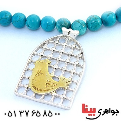 سینه ریز نقره مرغ آمین با زنجیر فیروزه هیمالیا