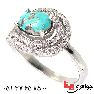 انگشتر فیروزه نیشابوری زنانه مدل هیوا