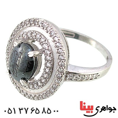 انگشتر حدید صینی زنانه درشت با دعای هفت جلاله مدل دور جواهری
