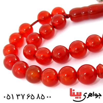 تسبیح عقیق قرمز درجه یک 33 دانه ای کروی