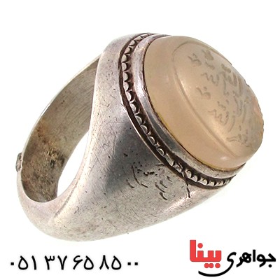 انگشتر عقیق یمنی کبود قدیمی مردانه درشت رکاب فیلی _کد:1462 انگشتر عقیق یمنی کبود قدیمی مردانه درشت رکاب فیلی _کد:1462