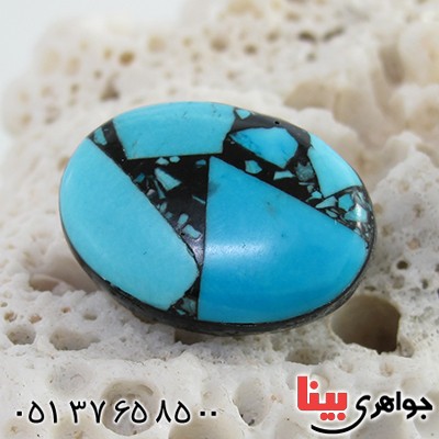 نگین انگشتر فیروزه موزائیکی آمریکایی خوشرنگ