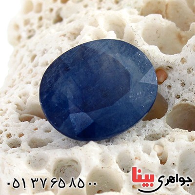 نگین انگشتر یاقوت کبود آفریقایی درشت