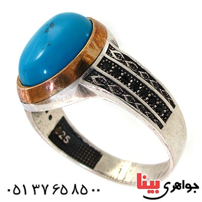 انگشتر نقره مردانه نگین فیروزه ای دور طلایی