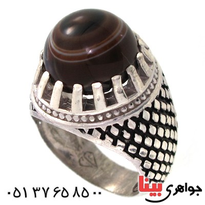 انگشتر عقیق باباقوری سه حلقه مردانه درشت مدل سوهانی