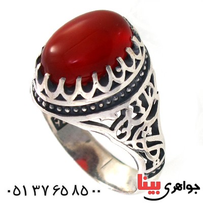 انگشتر عقیق یمنی مردانه یا حسین مظلوم