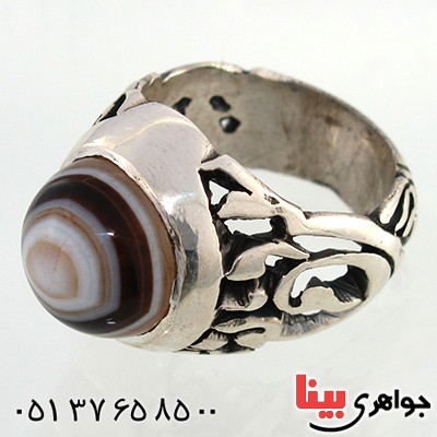 انگشتر عقیق باباقوری درشت مردانه امیری حسین و نعم الامیر _کد:10408