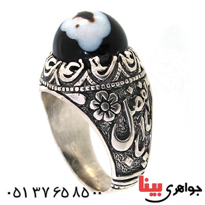 انگشتر عقیق سلیمانی مردانه درشت یا حسین(ع) و یا اباالفضل(ع)