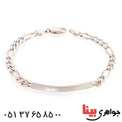 دستبند نقره ایتالیایی قدیمی درشت و سنگین