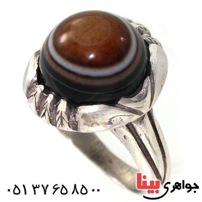 انگشتر عقیق باباقوری مردانه درشت چشم کهکشان