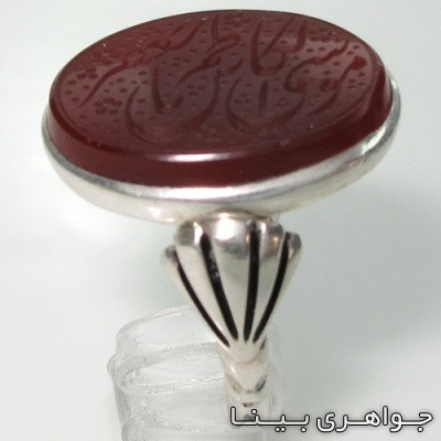 انگشتر عقیق یمنی 