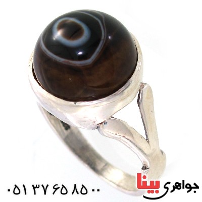 انگشتر عقیق باباقوری مردانه طرح چشم دور ساده
