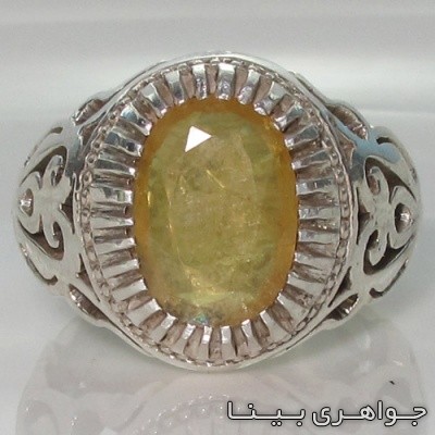انگشتر یاقوت زرد