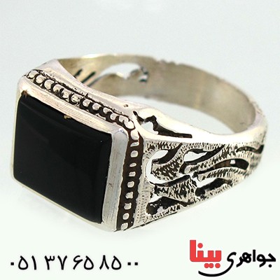 انگشتر عقیق سیاه (اونیکس) مردانه شبکه ای