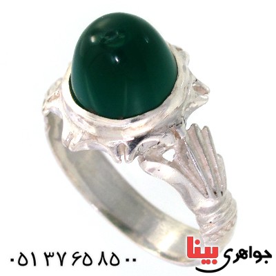 انگشتر عقیق سبز مردانه مدل دست و دلبر