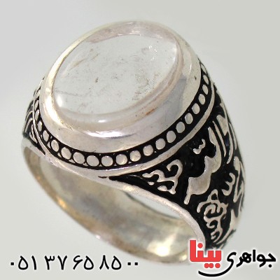 انگشتر در نجف مردانه محمد رسول الله(ص) و لااله اله الله برجسته