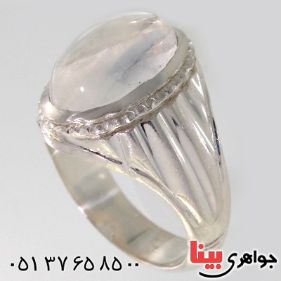 انگشتر در نجف درشت مردانه مدل درویشی