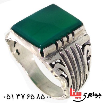 انگشتر عقیق سبز مربعی مردانه درشت
