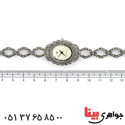 ساعت حدید زنانه مارکازیتی مدل رومینا _کد:10617